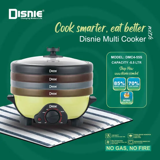ডিজনি DMC4-55S ইলেকট্রিক মাল্টি কারি ও রাইস কুকার (৫.৫ লিটার)